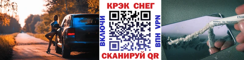 Где купить Дятьково СК  Канабис  Амфетамин  Галлюциногенные грибы  Мефедрон  Гашиш 
