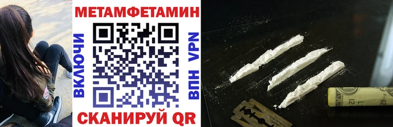 Amphetamine VHQ  купить   Дятьково 