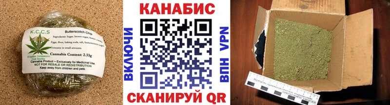 Cannafood конопля  ОМГ ОМГ ссылки  Дятьково 