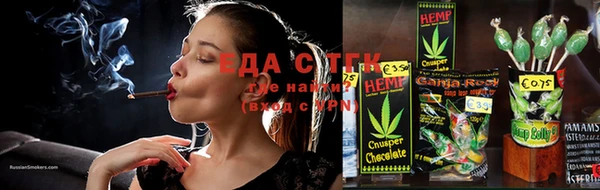 apvp Гусиноозёрск