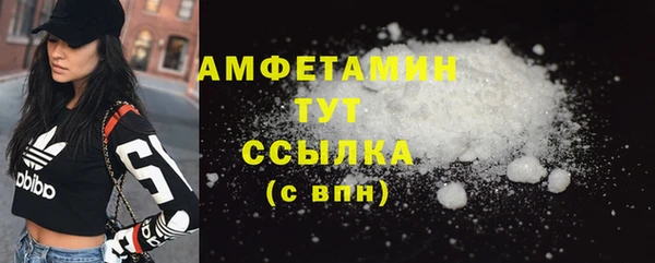 ешки Тосно
