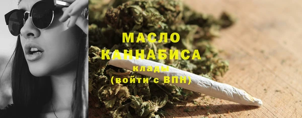 меф Гусев
