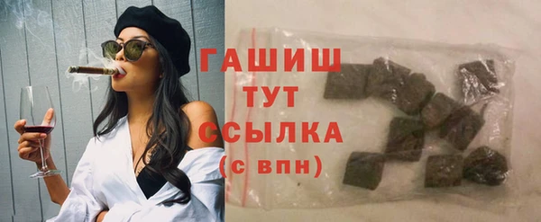 MESCALINE Гусь-Хрустальный