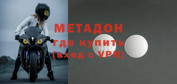 MESCALINE Гусь-Хрустальный