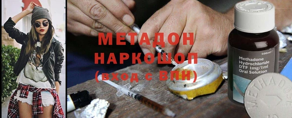 MESCALINE Гусь-Хрустальный