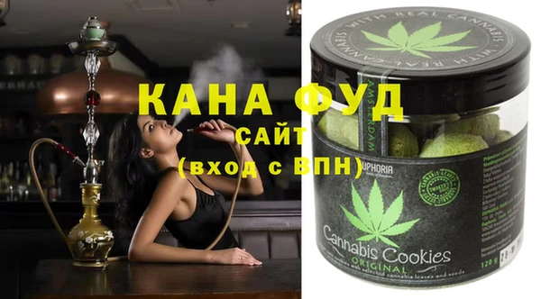 кокаин колумбия Грязовец