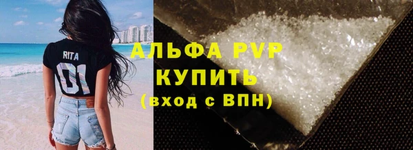 меф Гусев
