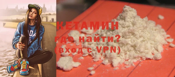 амф Грязи