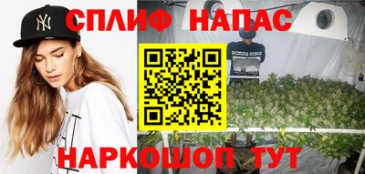 прущий лед Каменск-Уральский