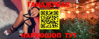кокаин колумбия Каменск-Шахтинский