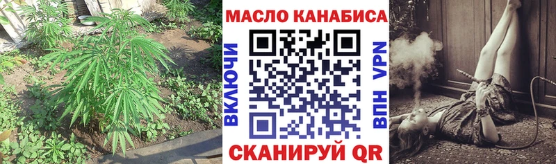 ссылка на мегу зеркало  Дятьково  ТГК Wax 
